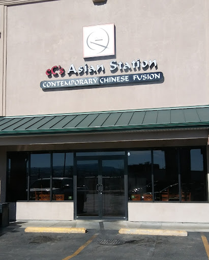 EC's Asian Station